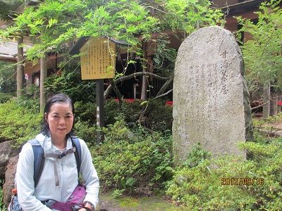 24 甘酒茶屋③