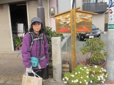 52 島田一里塚(050)