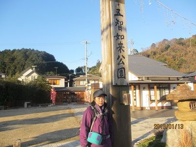 08 五智如来公園と秋葉常夜燈