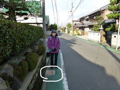 026 111夏見一里塚跡