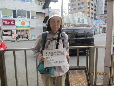51 三島広小路駅前②(到着地)