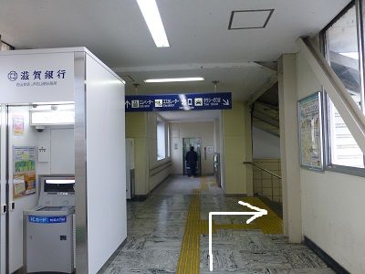 061 分岐(右折)