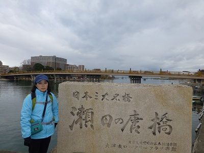 038 瀬田の唐橋碑