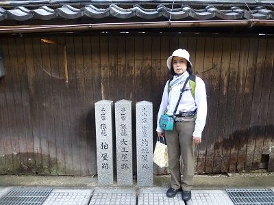 027 旅籠跡石碑