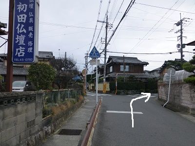 018 分岐(右折)