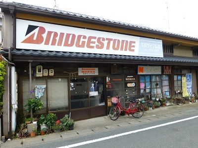 095 太田サイクル