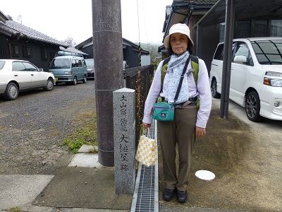 016 旅籠・大槌屋跡