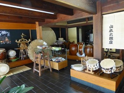 016 山本太鼓店(一里塚碑前)