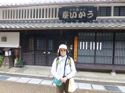031 うかい屋(民芸店)