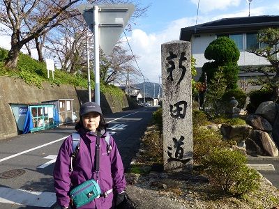 033 新田道道標