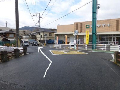 101 分岐(斜め左)