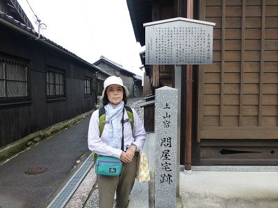 040 問屋宅跡
