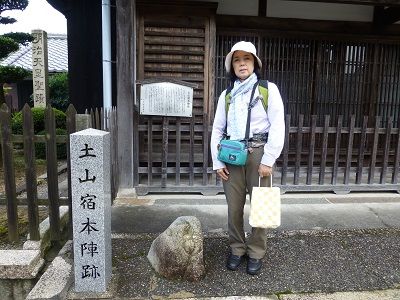 042 土山本陣跡
