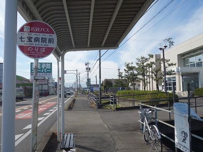 111 七宝病院前バス停