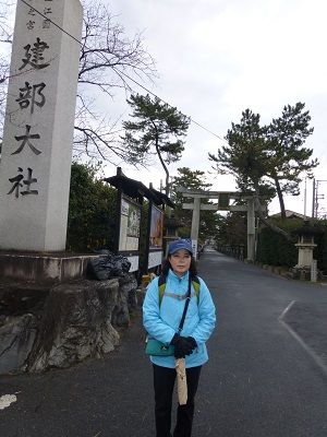 026 建部大社・入口