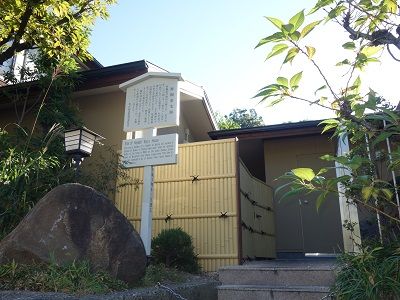 012 林桐葉宅跡