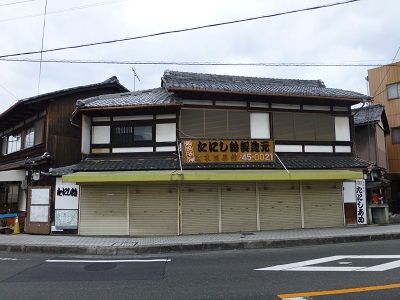 028 たにし飴(辻末製菓)