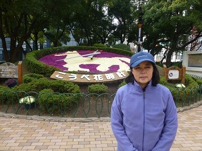 011 花時計