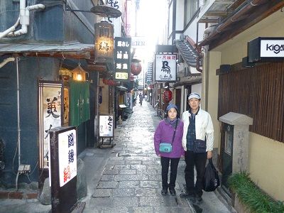 235 法善寺横丁