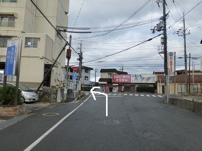 020 分岐(左折)
