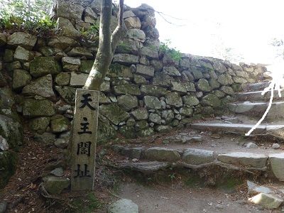 059 天主閣跡碑