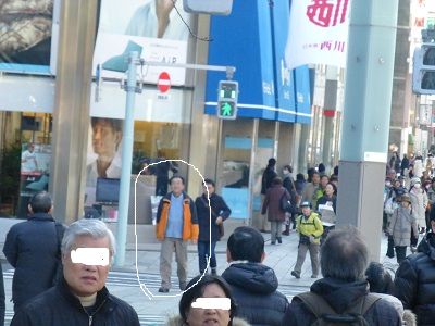 013 長島さん①