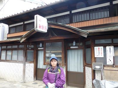 100 大津・御幸湯
