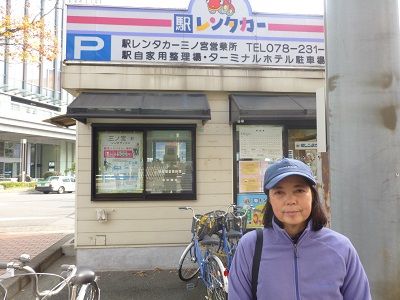 009 レンタサイクル(三宮駅前)