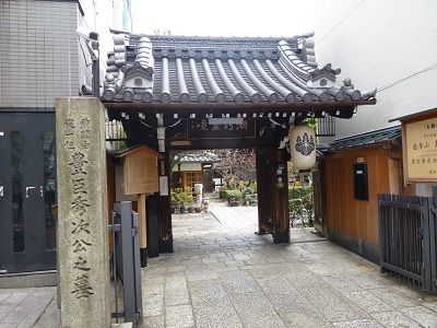 198 瑞泉寺・山門