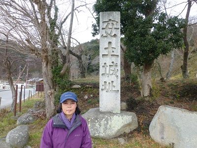 025 安土城址碑