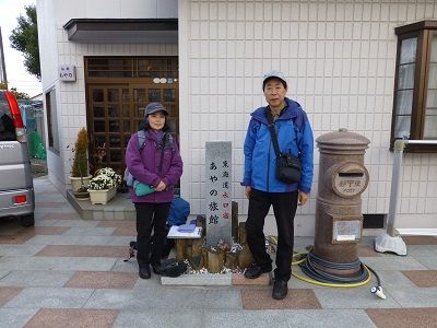 002 あや乃旅館