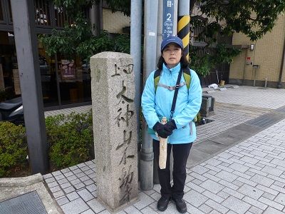 034 道標
