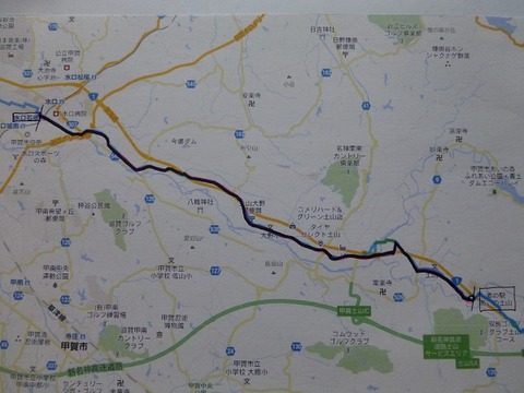 第32回ルート