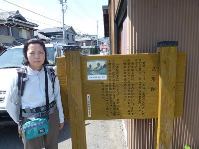 075 東見附跡