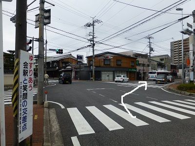 055 分岐(右折)