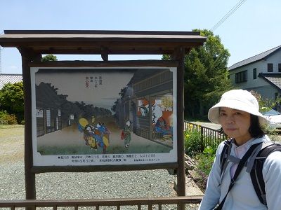 054 御油宿・宿女の絵