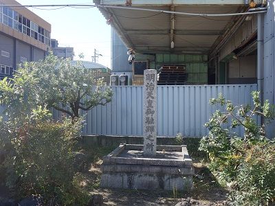 044 明治天皇御駐蹕之碑