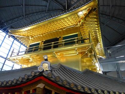 084 黄金の天守閣