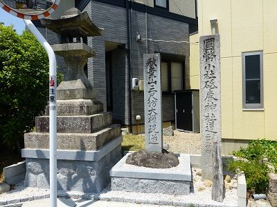 043 御油追分(姫街道合流地)