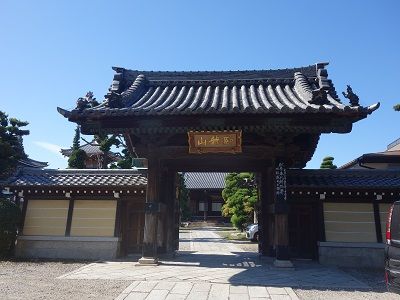 079 光圓寺