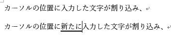 qa111130-01