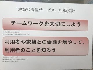 922BBC4C-D027-4B03-90DC-6495B26F056E