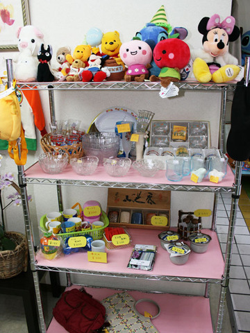 みんなのお店フリーマーケット