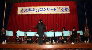周防大島高校吹奏楽部