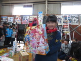 20171230160600_IMG_7572