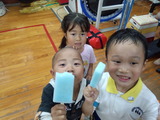 IMG_20130530_181323