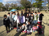 20161230144113_IMG_9490