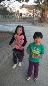 c4899687.jpg