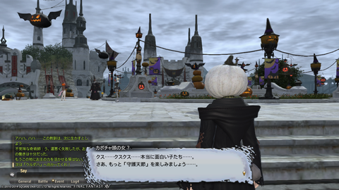 Wakame Kuki 2014_10_30 11_43_40