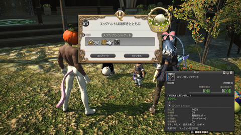 新規マイビデオプロジェクト20